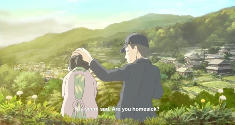In This Corner of the World